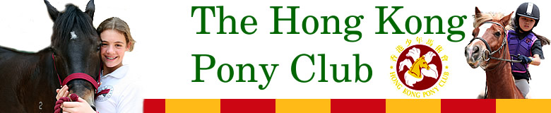 The Hong Kong Pony Club