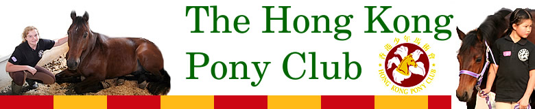 The Hong Kong Pony Club