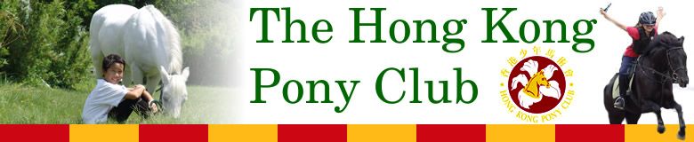 The Hong Kong Pony Club
